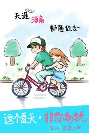 路易斯安那理工大学证书